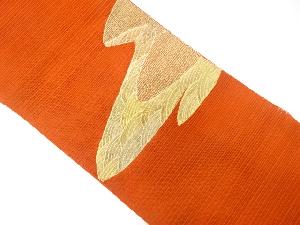 絽綴れ荒波模様織出し名古屋帯